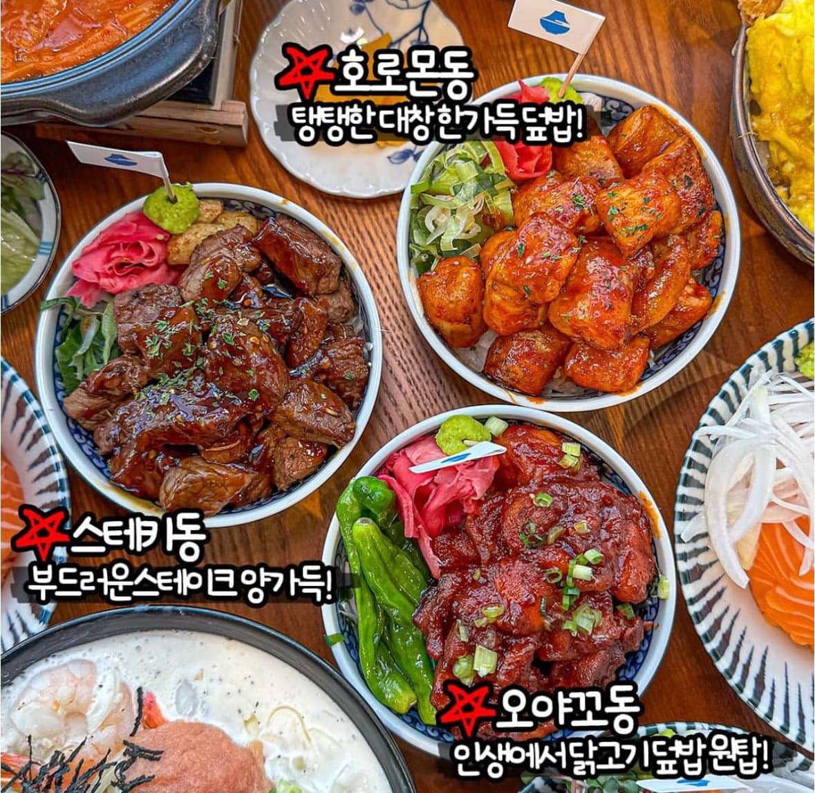 치히로 신촌점 3