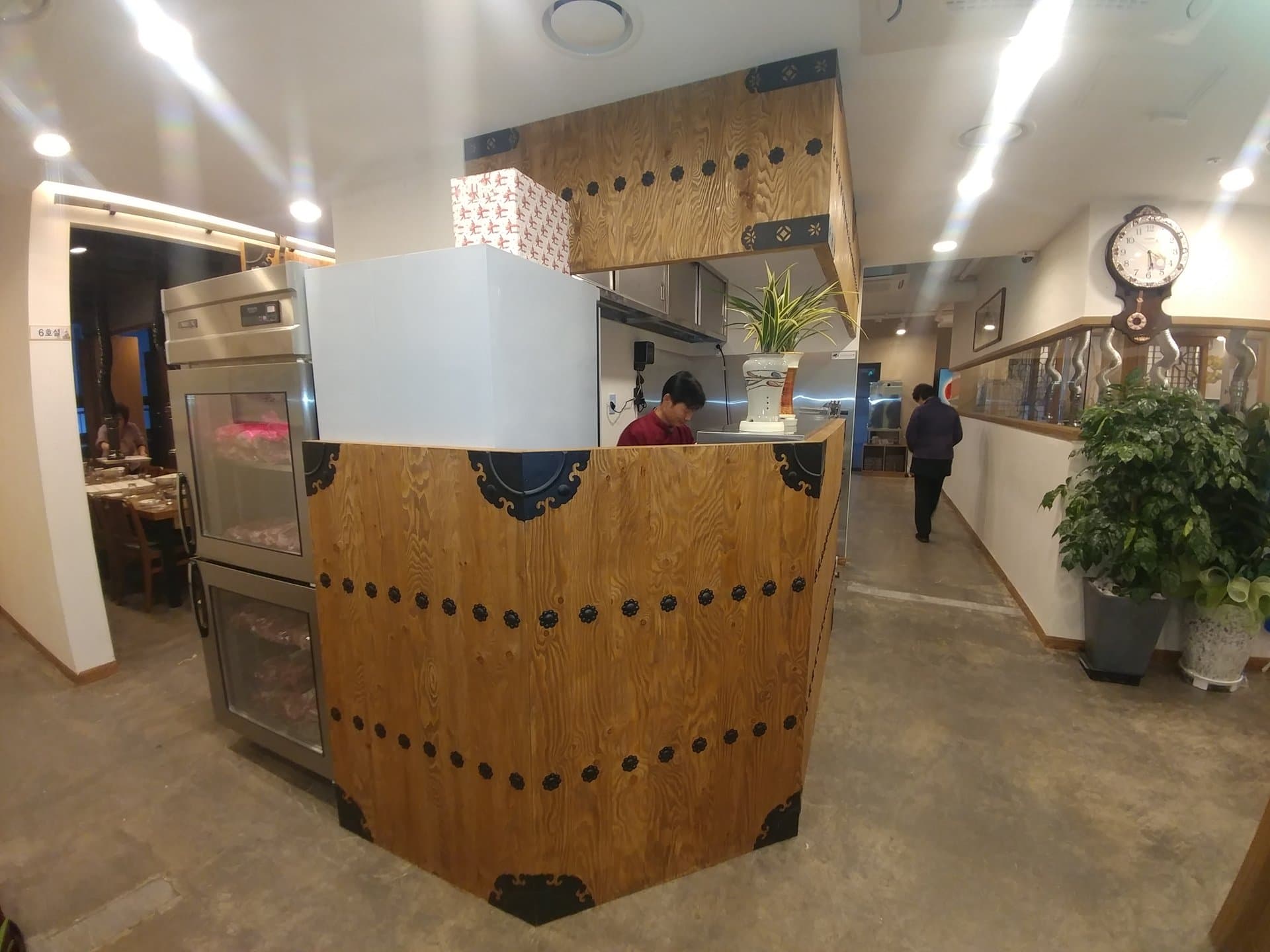 삼수갑산 2