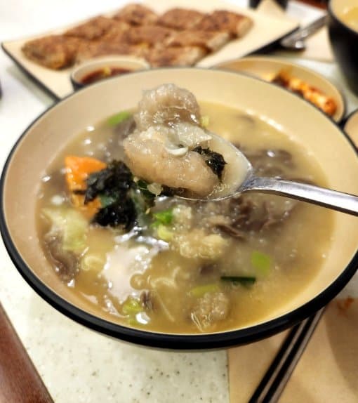 옹시미 리뷰 1