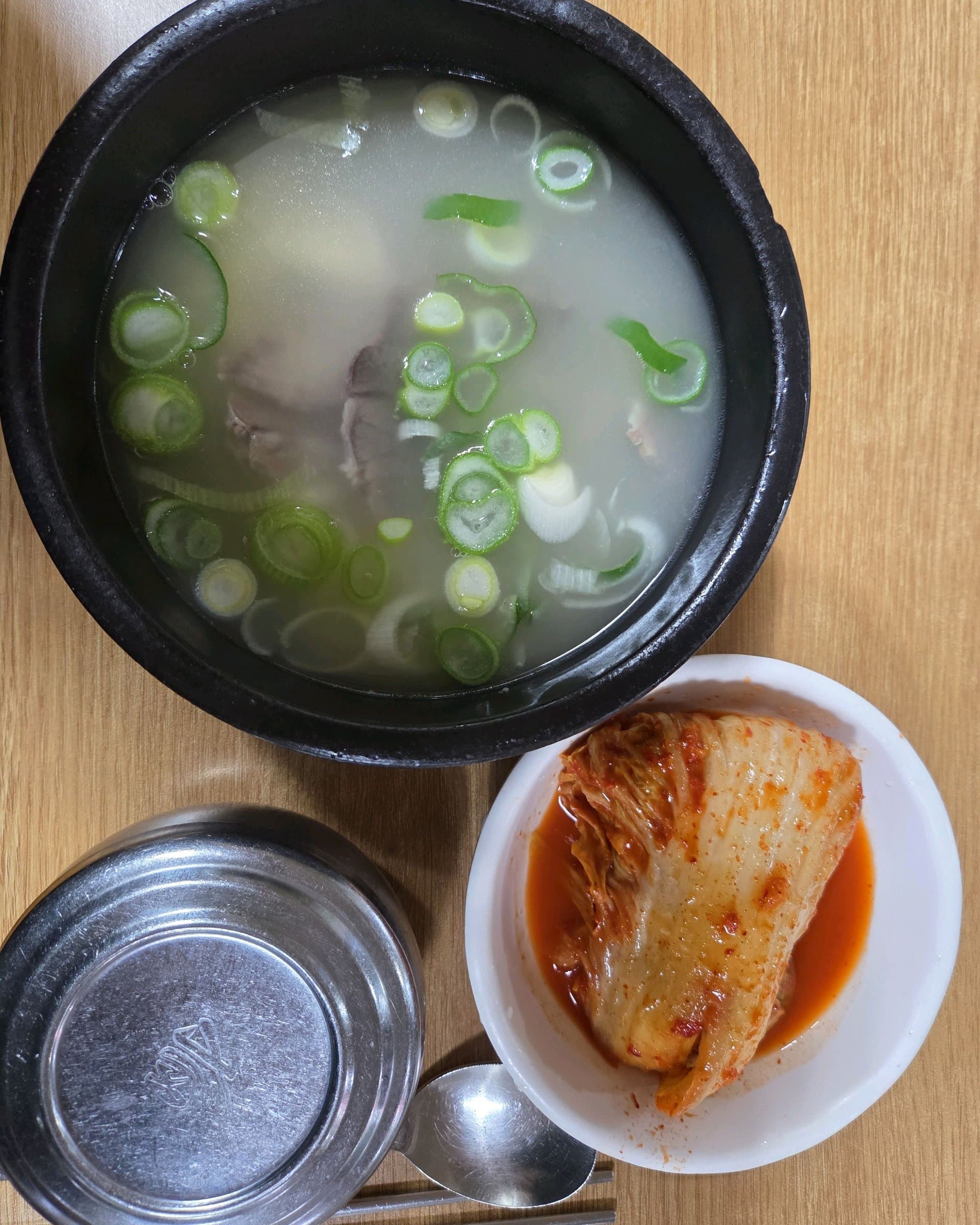 문화옥 1