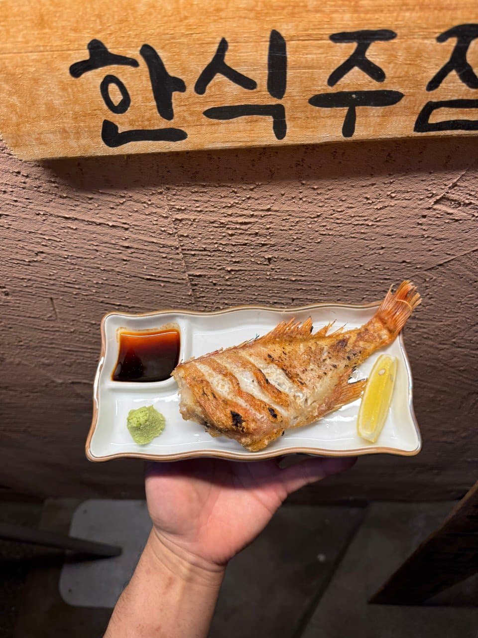 뱃놀이 3