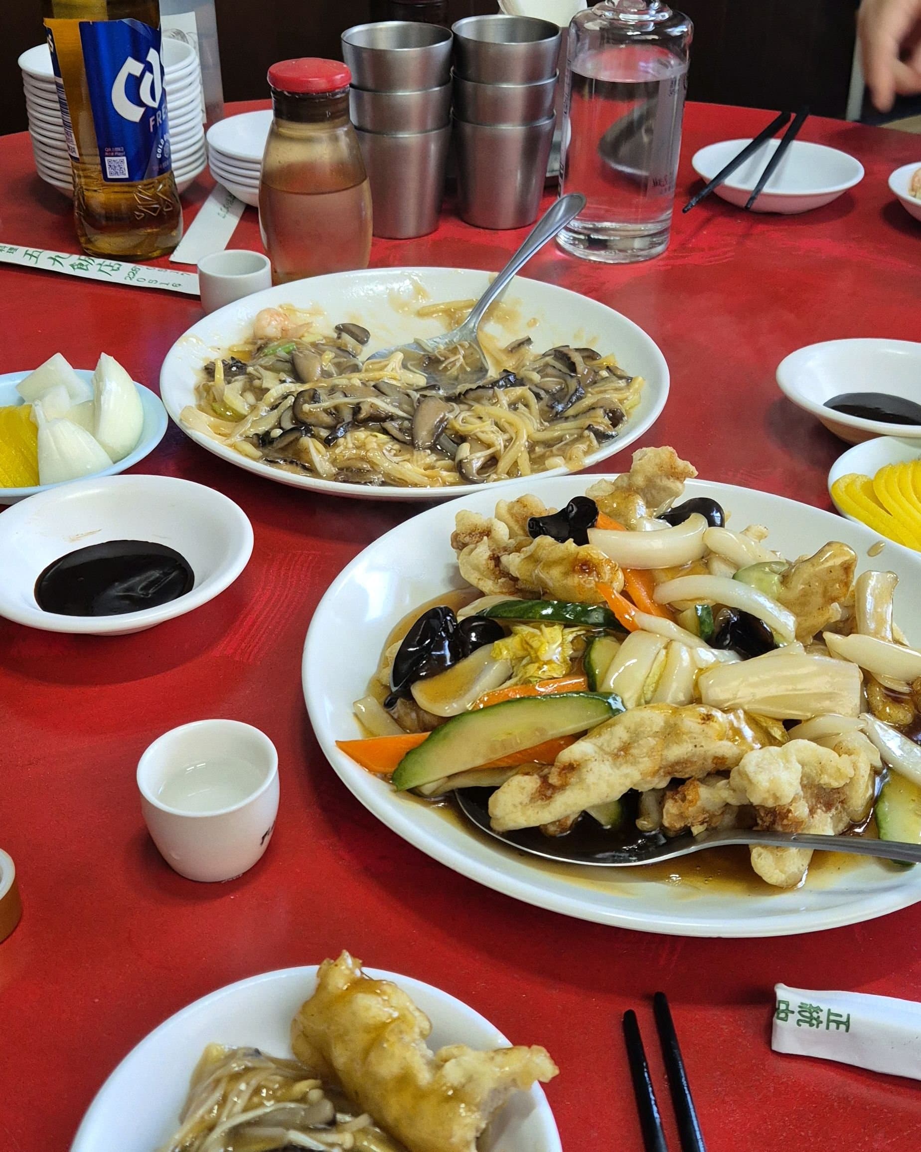 오구반점 2
