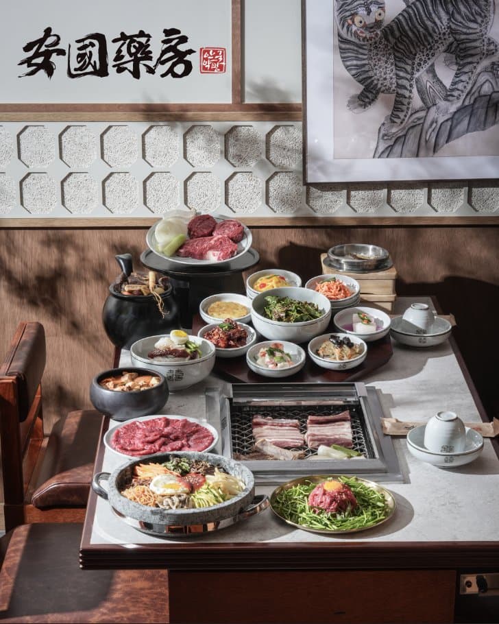 안국약방 리뷰 1