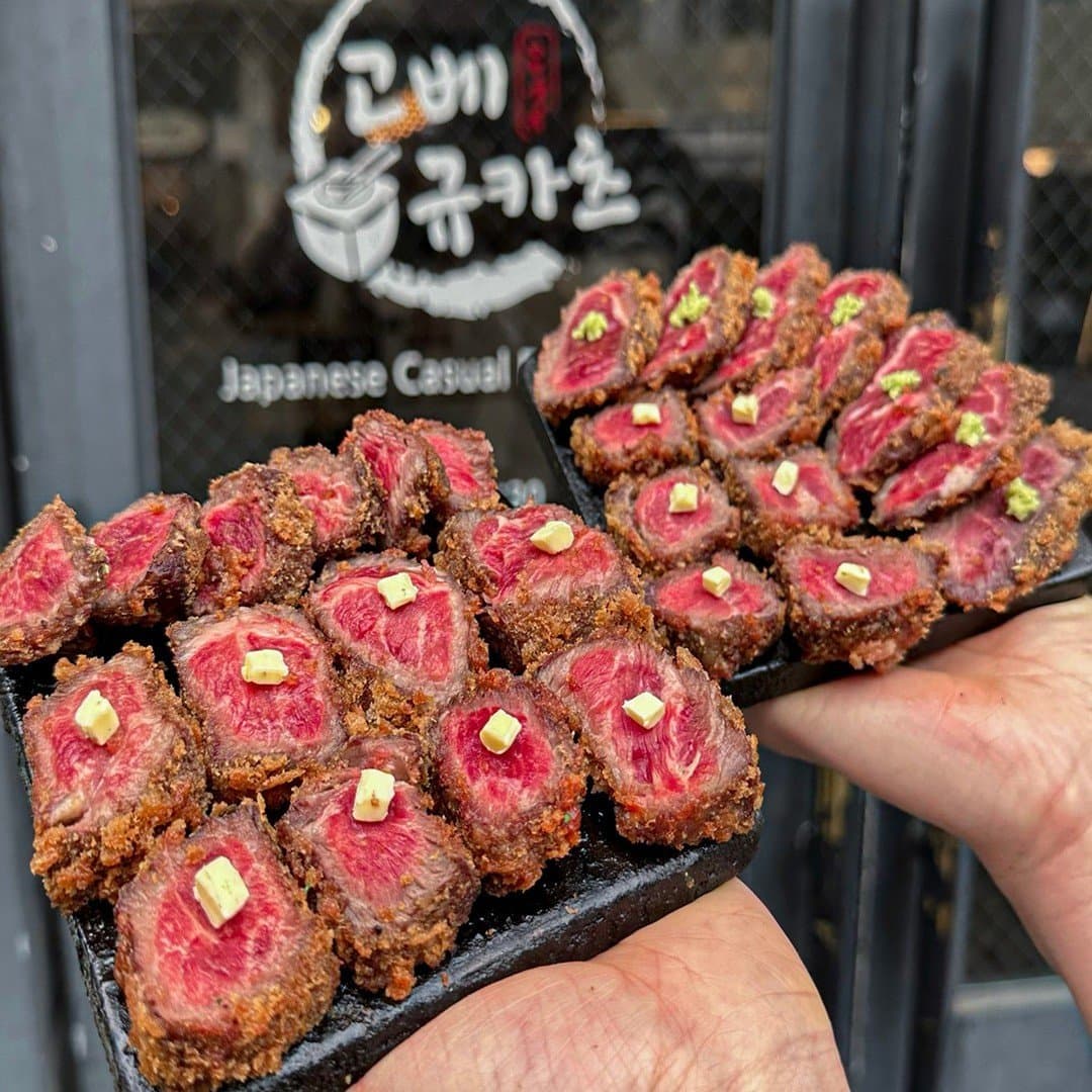 고베규카츠 대학로점 1