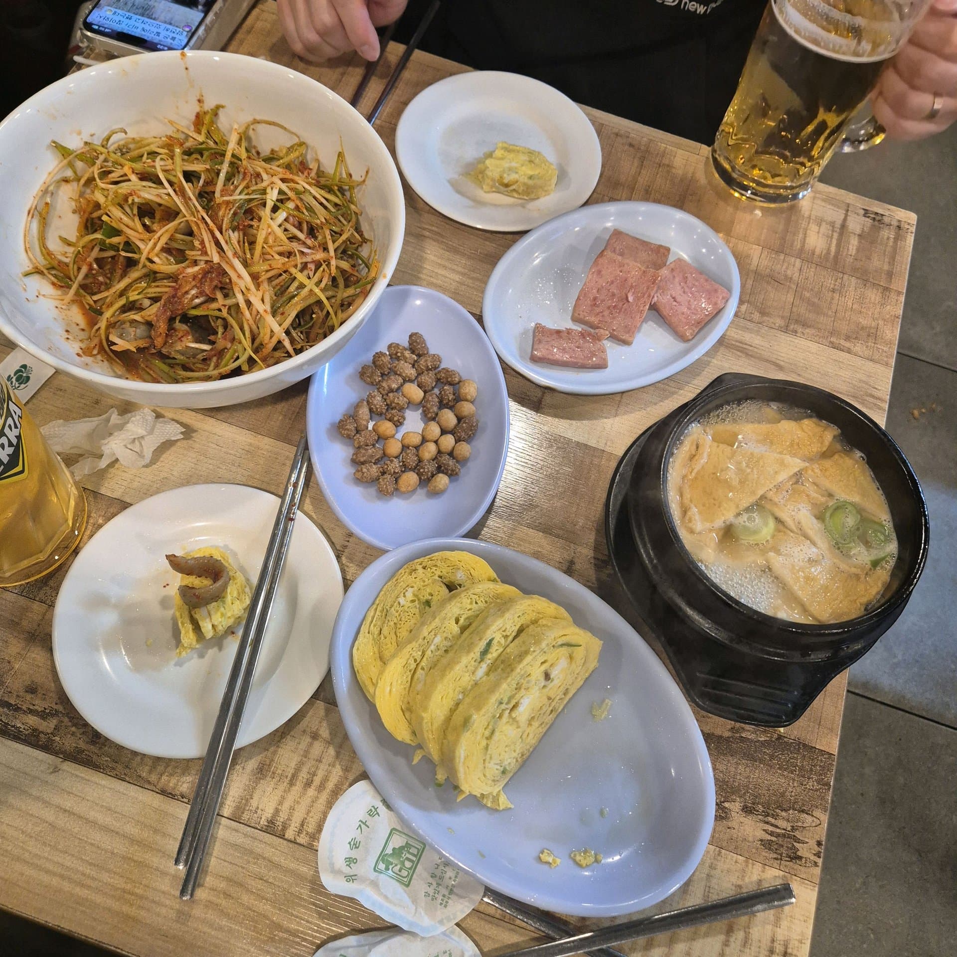영락골뱅이 1