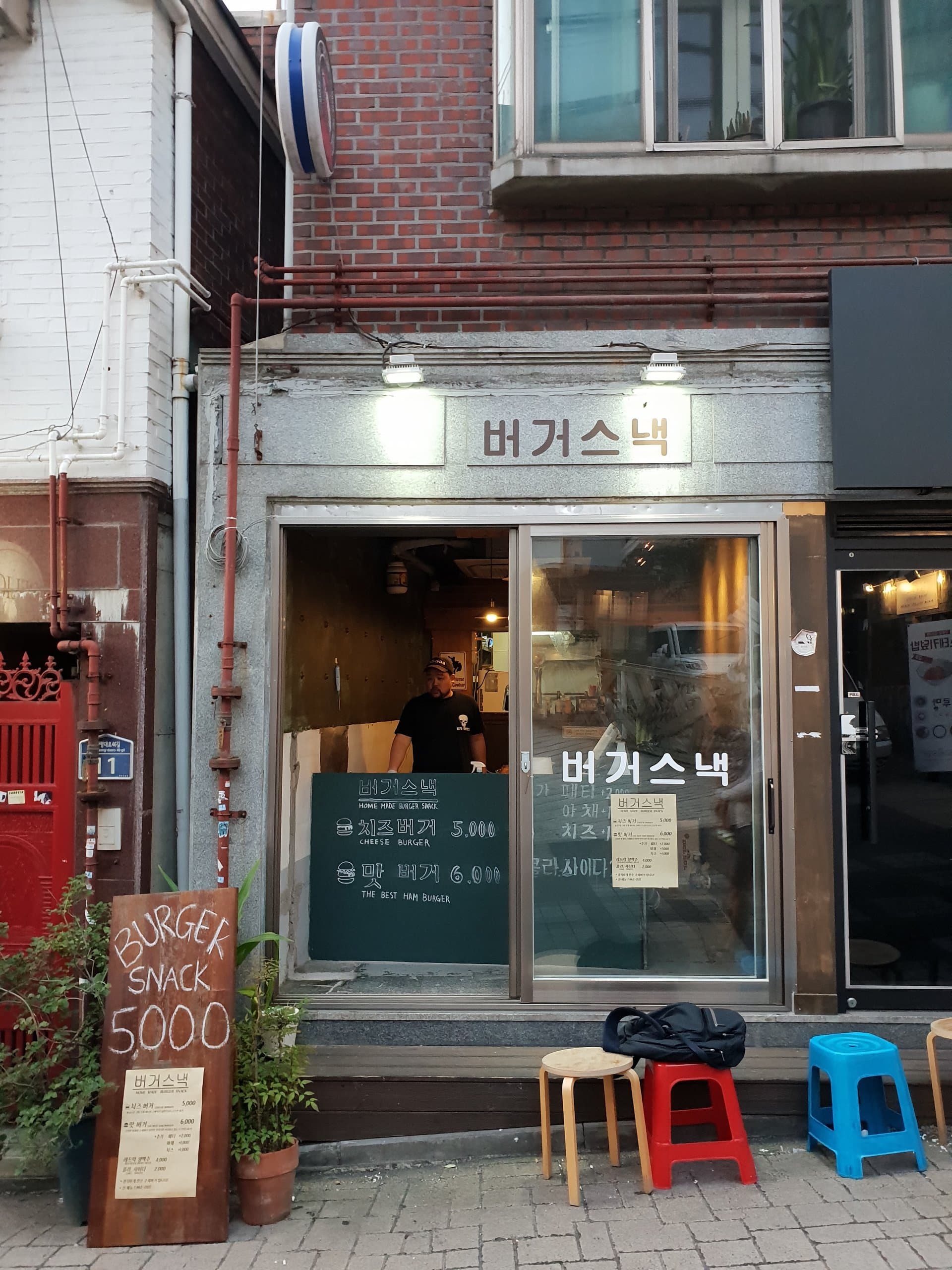버거스낵(BURGER SHACK) 1