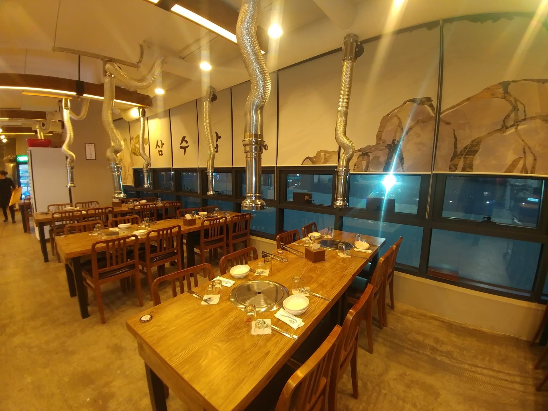 삼수갑산 3