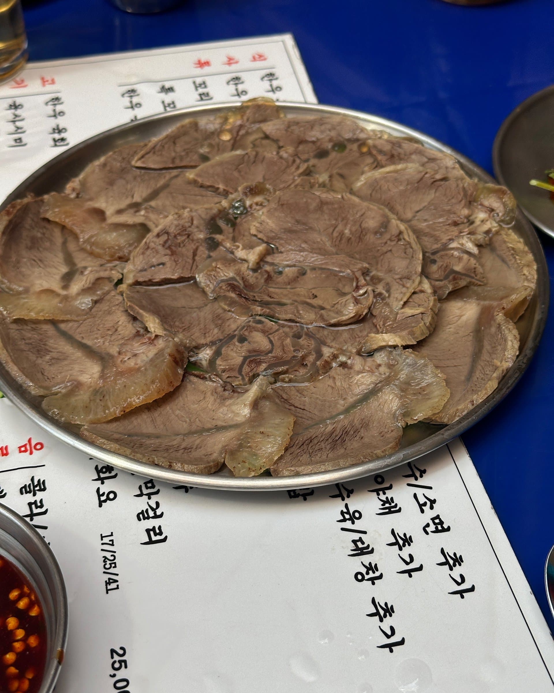 대동옥 리뷰 2