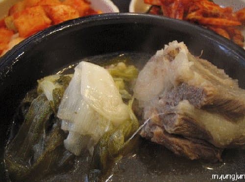 영춘옥 4
