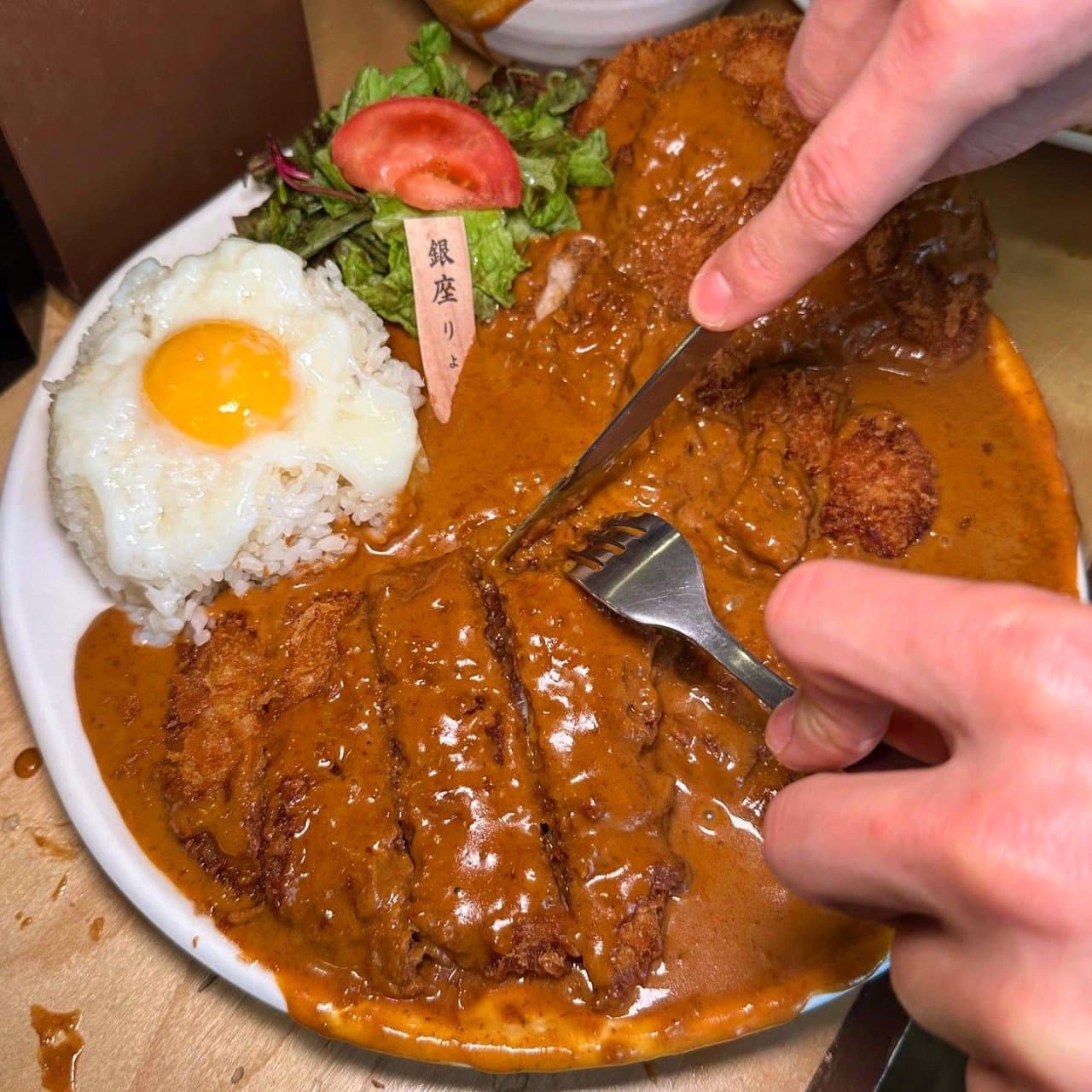 긴자료코건대점 리뷰 1