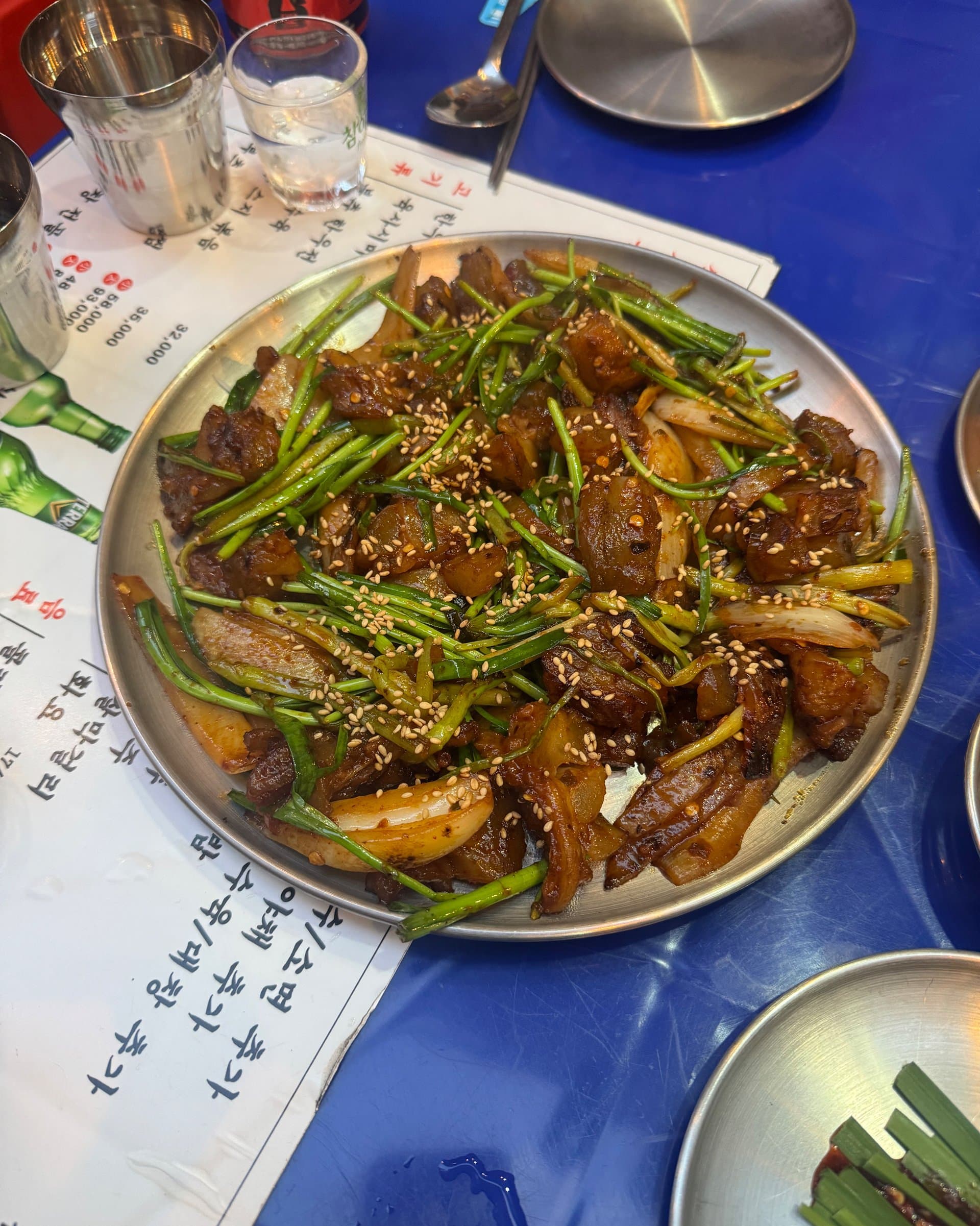 대동옥 리뷰 3