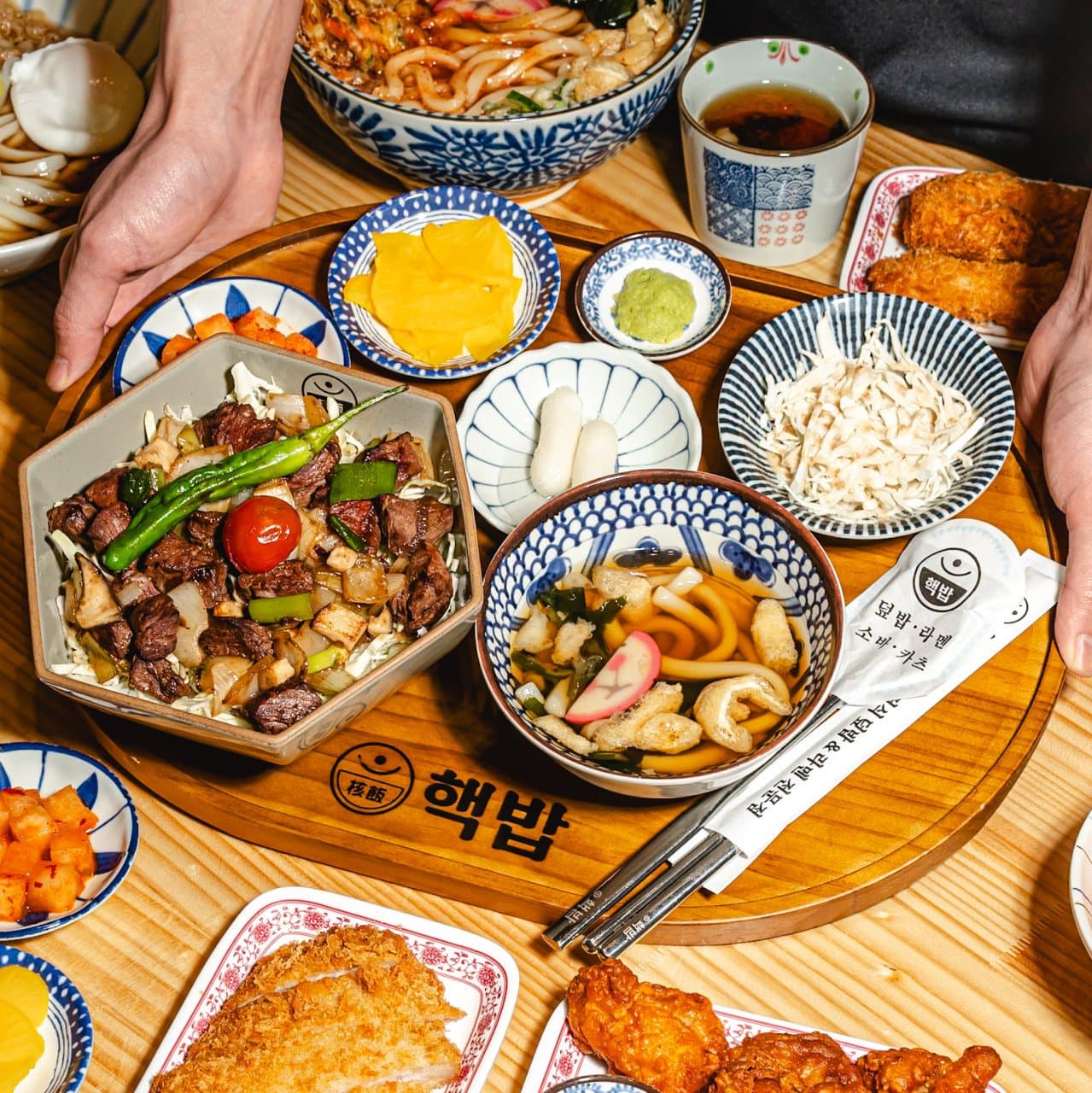 핵밥 건대점 1