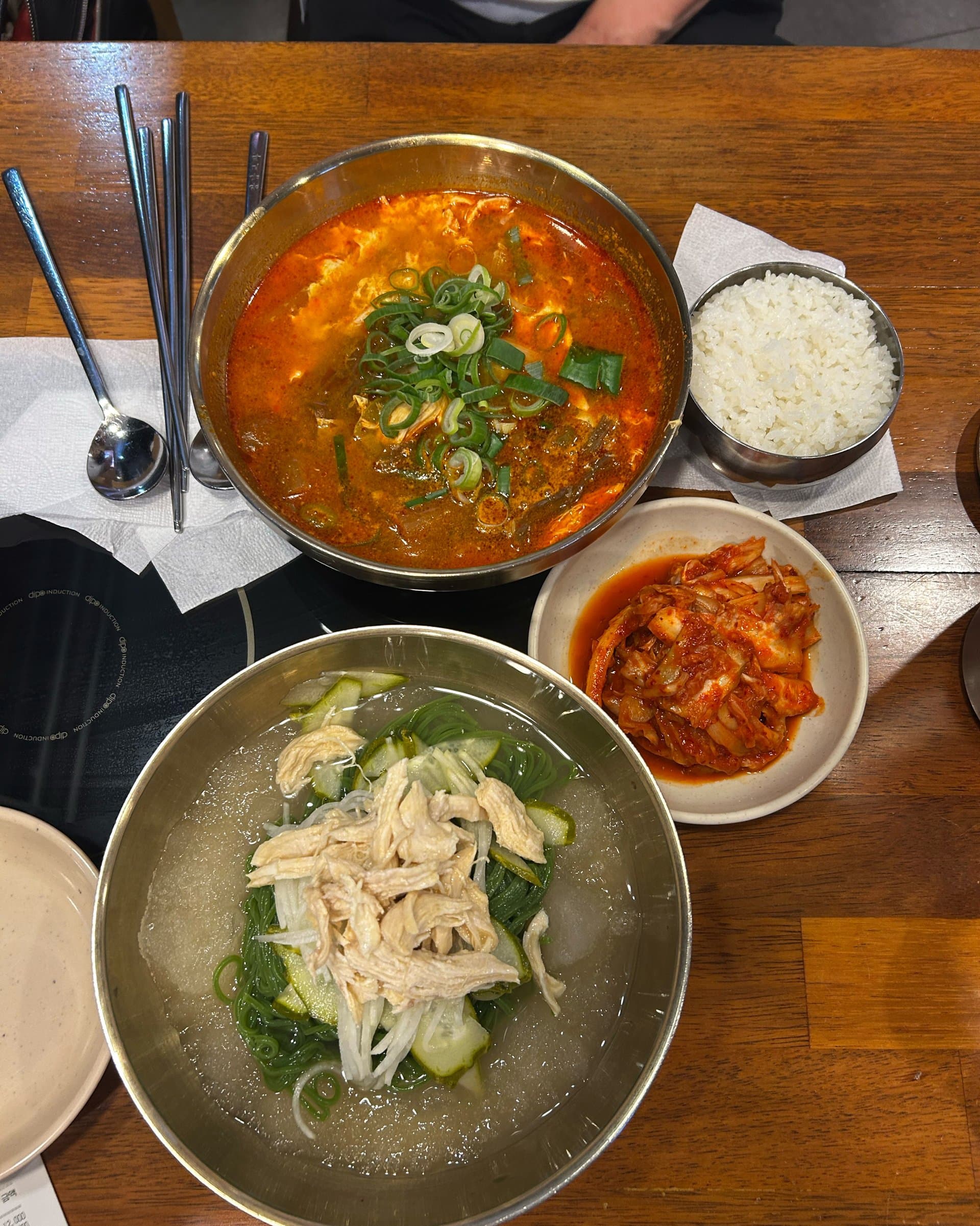 강남교자 동대문점 2