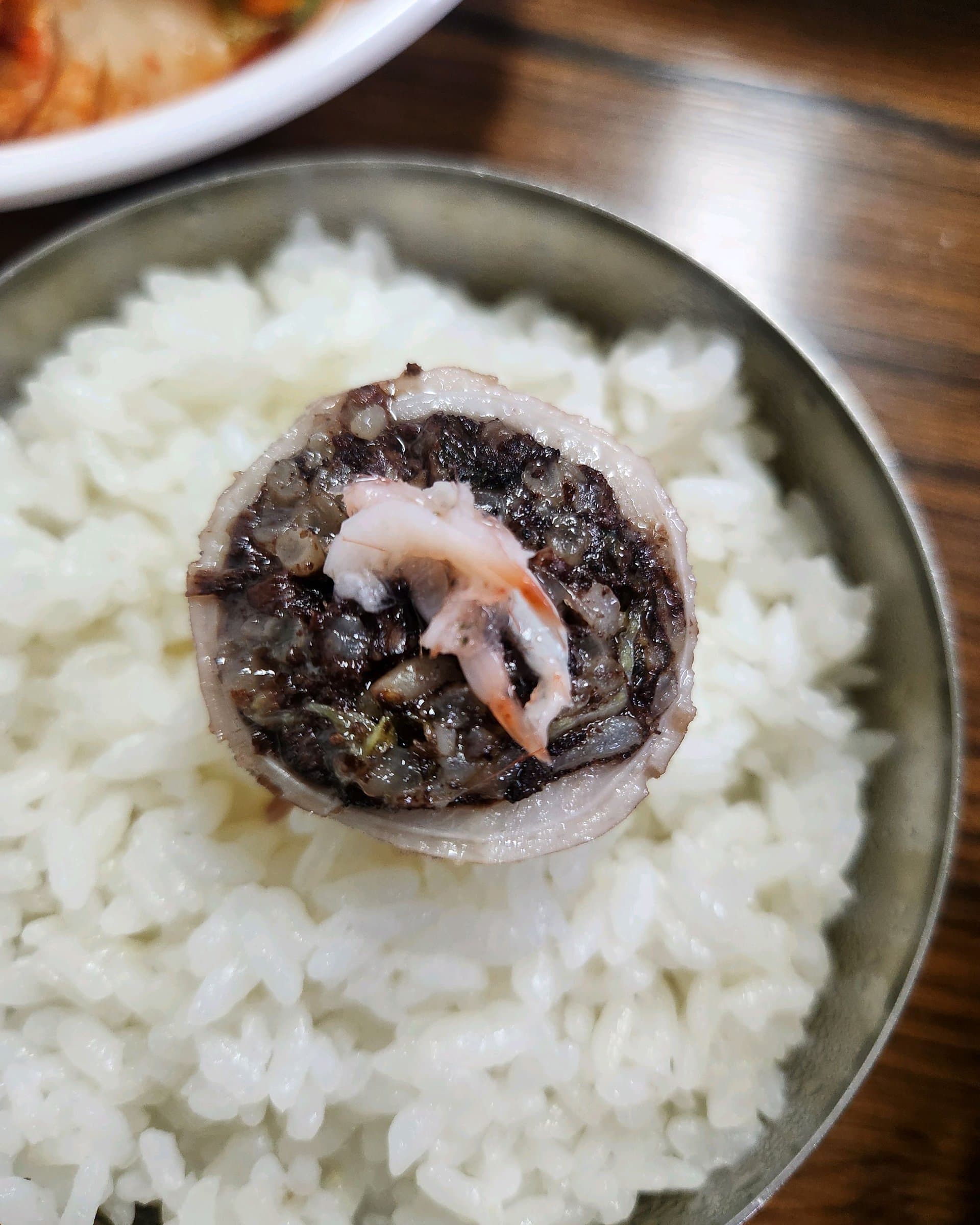 산수갑산 리뷰 2