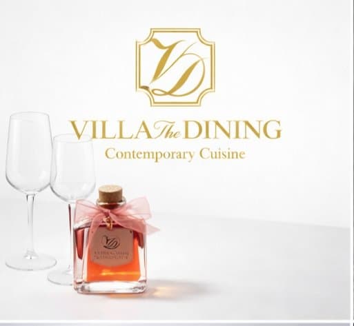 빌라더다이닝(Villa The Dining) 리뷰 2