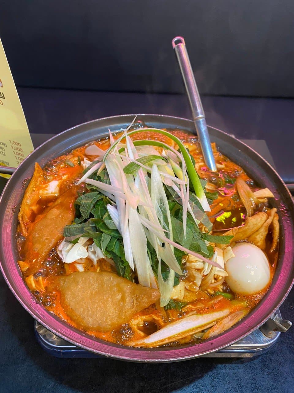 광화문 허니 떡볶이 2